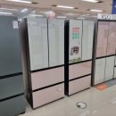 가전마트전자 이미지