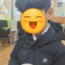 공터진안영어학원