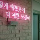 성서약국 이미지