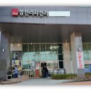 삼천리자전거 신도시대리점 네이버블로그