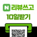펀 휘트니스 이미지