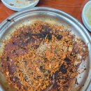 숙이아귀찜