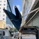 부산지업사