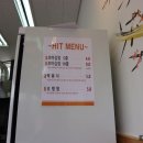 율현초등학교 삼거리 이미지