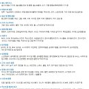 동아프린팅