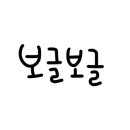 채움식당 이미지