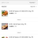 파워마켓 이미지