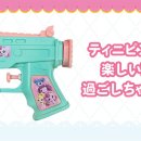 캐치앤플레이 이미지