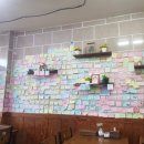 선이네민박 이미지