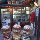 헤이리로(헤이리1번게이트) 이미지