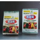 진보농산