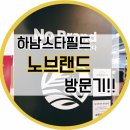 크린가가 이미지