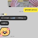 주네일 | [청담 네일] 물어뜯는 손톱 교정, 주네일 청담 아크릴 연장 후기