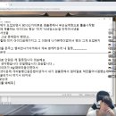 미키PC방 이미지