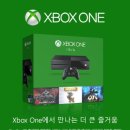 게임 BOX 이미지