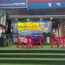 도봉-도봉-서울도봉-2207 이미지