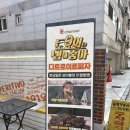 석촌 맛집 맛있는 녀석들 데이트 피자덕후피자힙 송리단길점 후기 가격