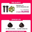 엠제이기획 이미지