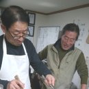 소주나라 이미지