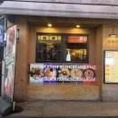 세븐게임랜드 이미지