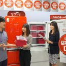 대유스카이