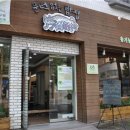 의료법인 동양의료재단