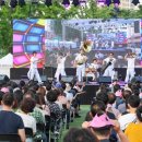 뮤직앤아트