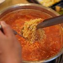 세화그때그집 이미지