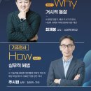 글로벌바다공사