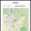 (주)용정건설 - 19703 | (주)용정건설