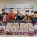 녹번종합사회복지관 이미지