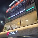 포케올데이 광안점 이미지