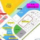 (주)경동산업 이미지