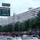 강남은마공인중개사사무소 이미지