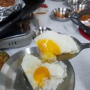 삼대문 이미지