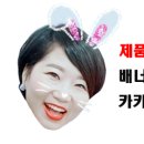 케이비지글로벌 이미지