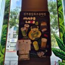 11500-15-11-17 이미지