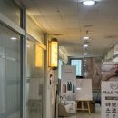 꾸밈 | 야탑 미용실 꾸밈야탑 2호점 모발클리닉 후기