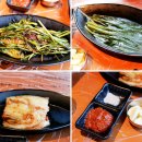 하남돼지집연신내