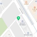 송도성모마취통증의학과의원 이미지