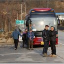 대봉1리마을회관 이미지