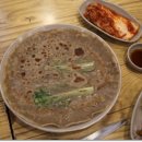 오성로 이미지