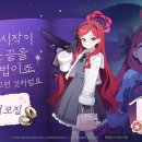 (주)블루윙 이미지