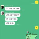 테비스(TEVIS) | 넷플 영화같은 드라마 추천, 7시간 순삭 퀸스갬빗! 스포 x (실화x,소설원작)