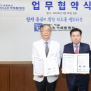 호남권역재활병원 | 광양경자청, 호남권역재활병원과 상생협력 MOU 체결임직원 건강증진과 상생발전 도모…호남지역 대표...