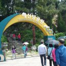 동마산IC주유소 이미지