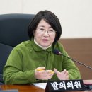 이동의원 이미지