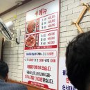 (주)요리비 이미지