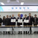 제주특별자치도 장애인체육회 이미지