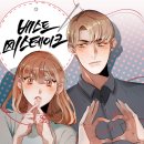 미스테이크 - 남구 용소로19번길 7 | 미스테이크